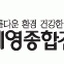 세영전자 이미지