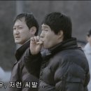 인간은 적응의 동물 이미지