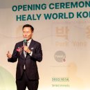 박용재축사 네이버블로그