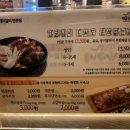 명륜진사갈비(소룡점) 이미지