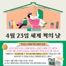 해운대도서관 이미지