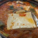 돈가네옛날김치돼지찌개광교