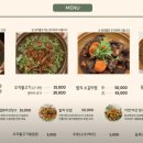 발리동천 이미지