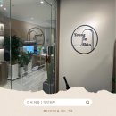 영인케어 이미지