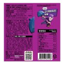 신평초(CU편의점3) | [편의점 신상] CU 고구마 신상 3종 후기(연세우유,브롤스타즈)