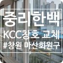 내서읍140 이미지