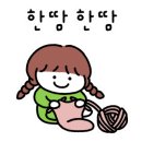 다온자원환경 이미지