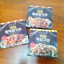 술한잔애 이미지