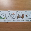 (유)하이얀 이미지