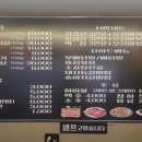 봉곡동291 이미지