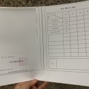 시지미래내과의원 이미지