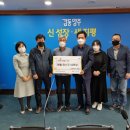 백석읍행정복지센터 이미지