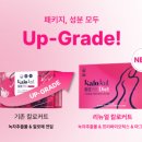 트리뉴얼