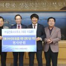 길건축사사무소 이미지