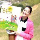 자산관리와 절세전략 이미지