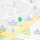우본자동차1급정비 이미지