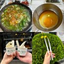 콩나물국밥집 | 전주가면 무조건 여기! 현지인도 외지인도 1위 찍은 콩나물국밥집 🤍 현대옥 본점 후기