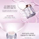뷰티영 이미지