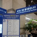 참미분식 이미지