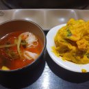소담촌약수점