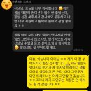 여성도시 | 충북혁신도시헬스장 탑클래스짐 여성회원님들 상체운동 종류?쉽게하는법?회원님후기!