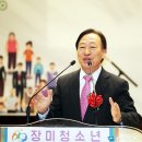 장미축사 이미지