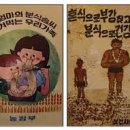 미각분식 - 송파구 마천로51가길 30 | 미각분식