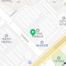 김천관행정사사무소 이미지