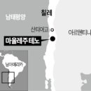 윤영석 농장 한국경제