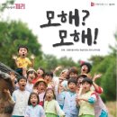 가온아트홀 1관 이미지