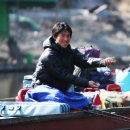 용암낚시터 이미지