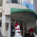 스마트 약국 이미지