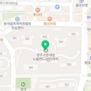 성운대방공인중개사사무소 이미지