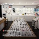 캐칭덕 화명점 | 부산 북구 안경점 추천 화명동안경 아이박스안경 부산화명점