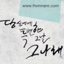 꽃나래 디자인 이미지