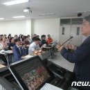 배재대학교 관광축제호텔대학원 이미지