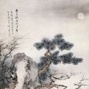 한유 이미지