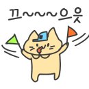 니몬스튜디오