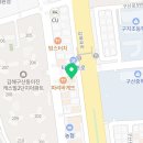 윤선생우리집앞영어교실구산이진