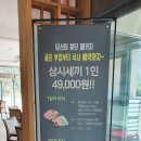골프스토리 이미지