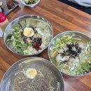 국수궁전 이미지