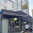 야곱의뜰 이미지