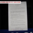 중앙로 72-1 네이버블로그