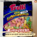컴포즈커피아산음봉점