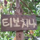 모산조형미술관 이미지