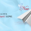 메가스터디뷰티아카데미수원학원 네이버블로그