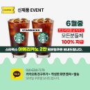 엠엘보스 이미지