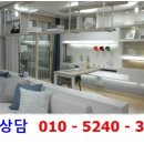 대우이안아파트경로당 이미지