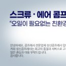 성신기계공구