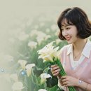 카라꽃 여인 이미지